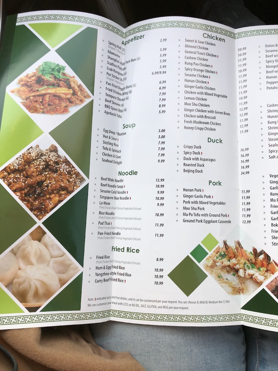 Evergreen Restaurant Menu - Image 5